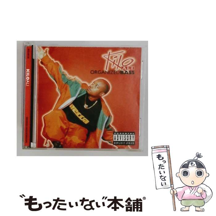 【中古】 Organized Bass KiloAli / Kilo Ali / Interscope Records [CD]【メール便送料無料】【最短翌日配達対応】