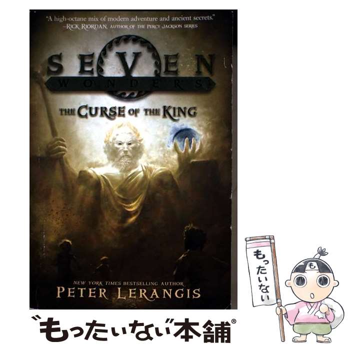  Seven Wonders Book 4: The Curse of the King Peter Lerangis / Peter Lerangis, Torstein Norstrand / HarperCollins 