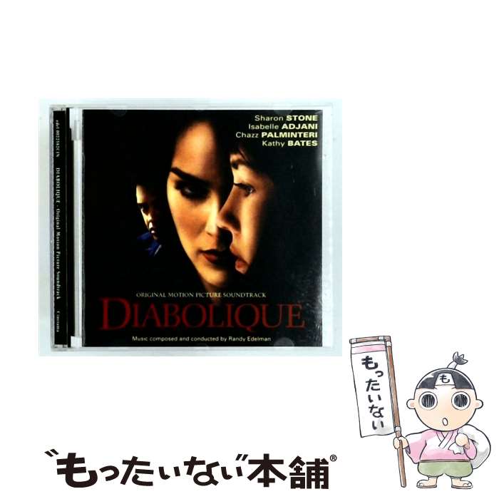  Diabolique / Various / Edel 