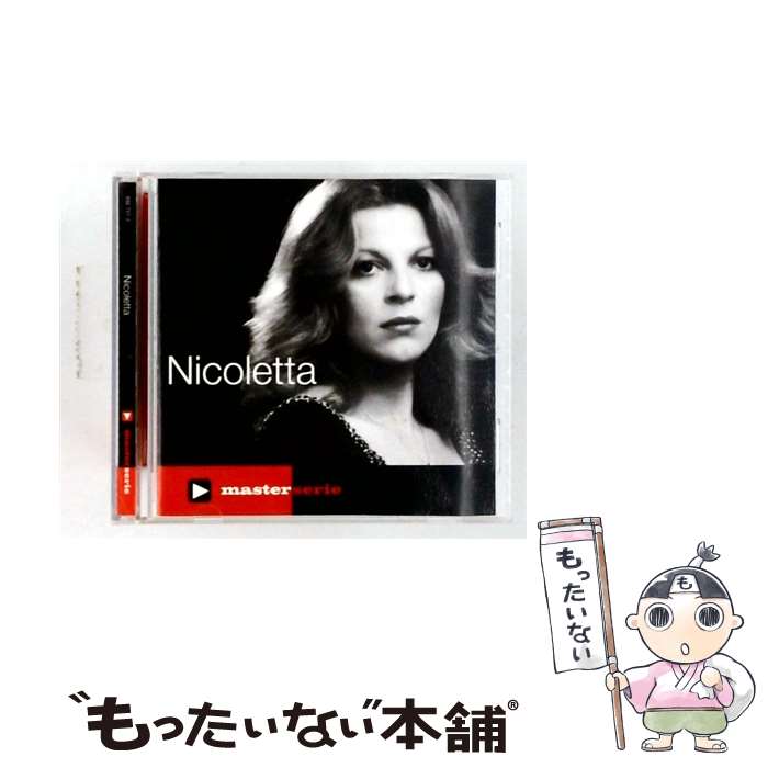 【中古】 Master Serie / Nicoletta / Barclay [CD]【メール便送料無料】【最短翌日配達対応】
