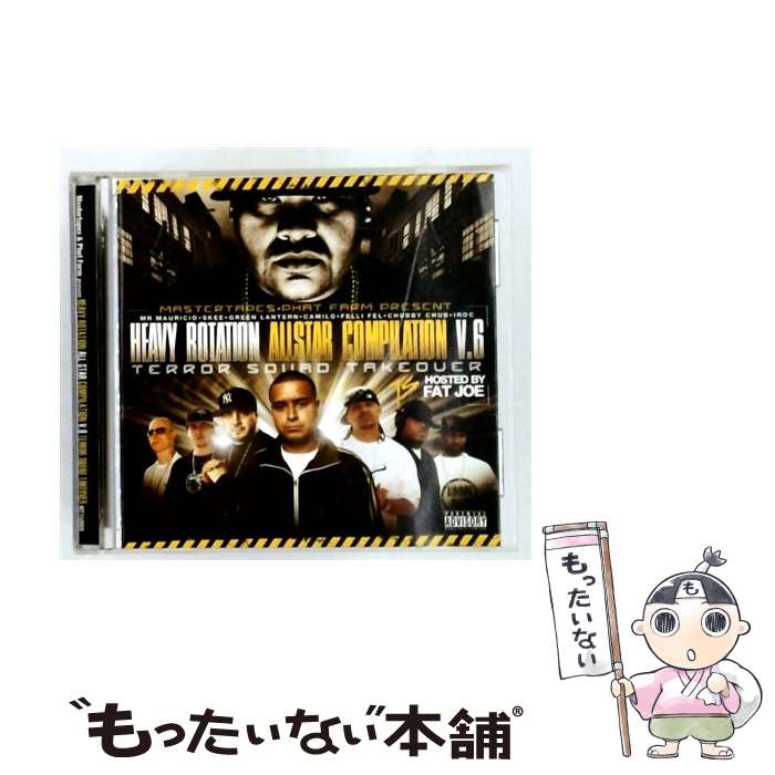  Heavy Rotation Allstar Compilation 6 / オムニバス(コンピレーション) / Mastertapes 