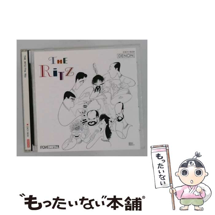  リッツ CD ザ・リッツ? Broadley S? B・Kaper? Ellis W? Gershwin I? Hendricks? Hill D L? Parker C? Robison R? Stoloff B? T・Jones? オスカー・ハマースタイ / / 