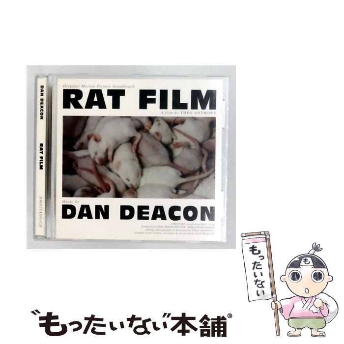 【中古】 Dan Deacon / Rat Film Original Film Score / Dan Deacon / Domino Soundtracks [CD]【メール便送料無料】【最短翌日配達対応】