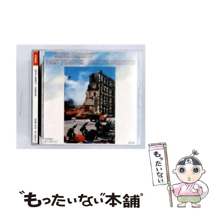 【中古】 Changes キース・ジャレット / Keith Jarrett / Ecm Records [CD]【メール便送料無料】【最短翌日配達対応】