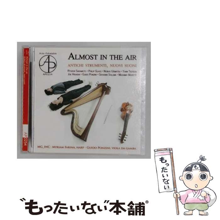  Almost in the Air / Mg Inc Duo / Acte Prealable 