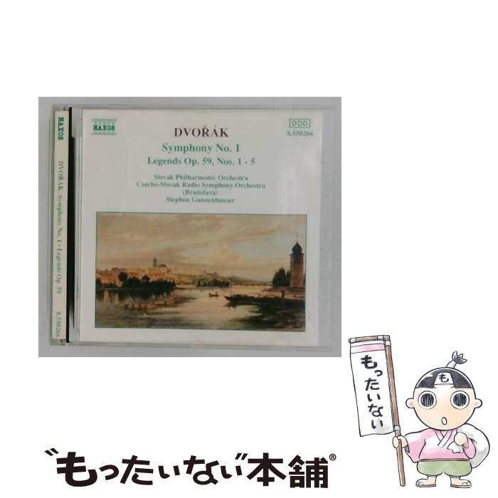  Sym.1 / Slovak Philharmonic Orchestra, Czech Radio Symphony Orchestra / Naxos 