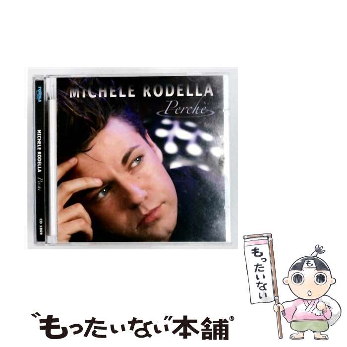  Perche’ MicheleRodella / Michele Rodella / Fonola 