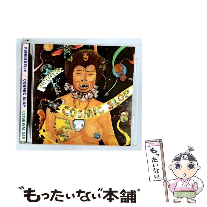 【中古】 COSMIC SLOP ファンカデリック / Funkadelic / Ace Records CD 【メール便送料無料】【最短翌日配達対応】