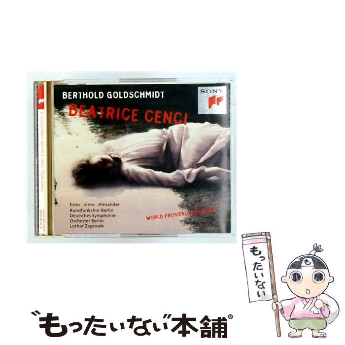 EANコード：4988009981826■通常24時間以内に出荷可能です。※繁忙期やセール等、ご注文数が多い日につきましては　発送まで48時間かかる場合があります。あらかじめご了承ください。■メール便は、1点から送料無料です。※宅配便の場合、2,500円以上送料無料です。※最短翌日配達ご希望の方は、宅配便をご選択下さい。※「代引き」ご希望の方は宅配便をご選択下さい。※配送番号付きのゆうパケットをご希望の場合は、追跡可能メール便（送料210円）をご選択ください。■ただいま、オリジナルカレンダーをプレゼントしております。■「非常に良い」コンディションの商品につきましては、新品ケースに交換済みです。■お急ぎの方は「もったいない本舗　お急ぎ便店」をご利用ください。最短翌日配送、手数料298円から■まとめ買いの方は「もったいない本舗　おまとめ店」がお買い得です。■中古品ではございますが、良好なコンディションです。決済は、クレジットカード、代引き等、各種決済方法がご利用可能です。■万が一品質に不備が有った場合は、返金対応。■クリーニング済み。■商品状態の表記につきまして・非常に良い：　　非常に良い状態です。再生には問題がありません。・良い：　　使用されてはいますが、再生に問題はありません。・可：　　再生には問題ありませんが、ケース、ジャケット、　　歌詞カードなどに痛みがあります。