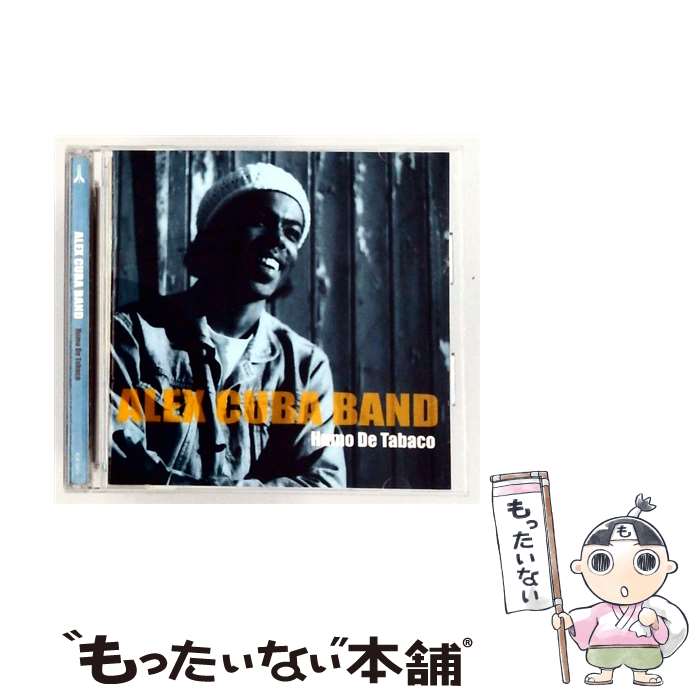  Humo De Tabaco アレックス・キューバ・バンド / アレックス・キューバ・バンド / インパートメント 