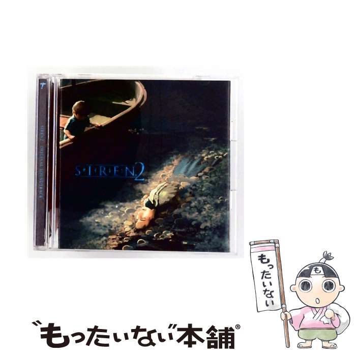 楽天市場】SIREN2 オリジナルサウンドトラック（CD・DVD）の通販