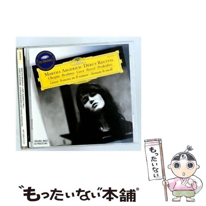 Debut Recital / Martha Argerich CD V/C / V/C / DGGOR 