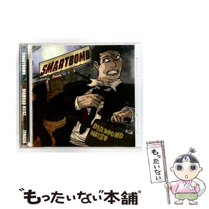  Smartbomb / Diamond Heist / Smartbomb / Think Fast Records 