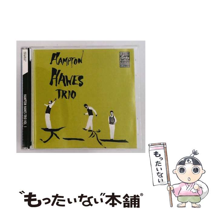 【中古】 Trio 1 CD Hawes, Hampton / Hampton Hawes / Ojc CD 【メール便送料無料】【最短翌日配達対応】