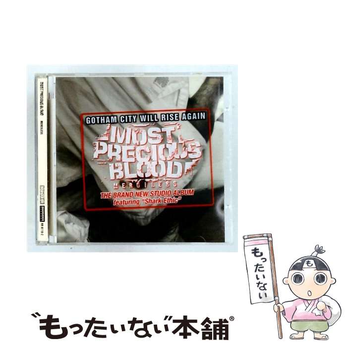  Merciless モスト・プレシャス・ブラッド / Most Precious Blood / Roadrunner UK 