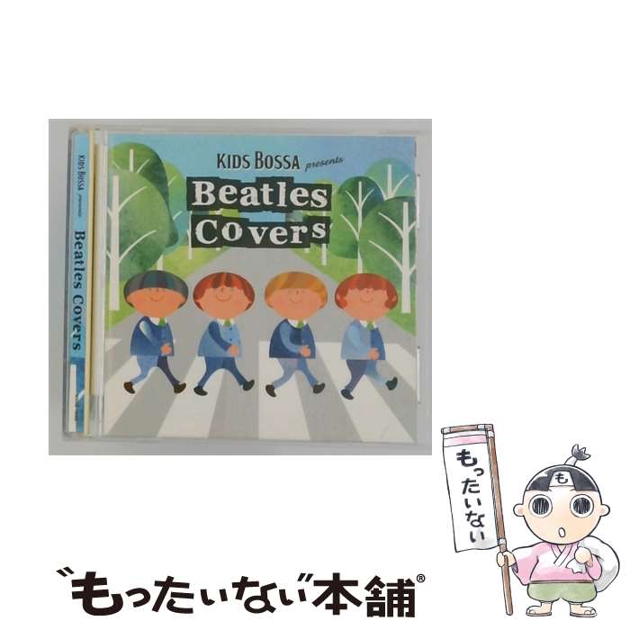 【中古】 KIDS BOSSA presents Beatles Covers CD オムニバス / (オムニバス) / エストゥエス [CD]【メール便送料無料】【最短翌日配達対応】