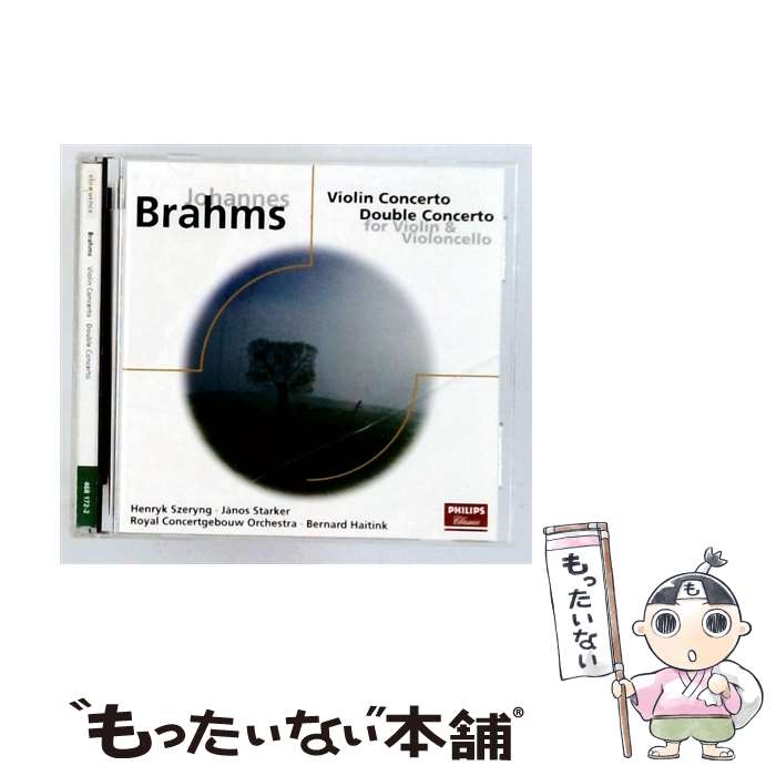  Violin Concerto： Double Concerto Brahms ,Szeryng ,Starker ,Haitink / Szeryng, Starker, Haitink, Brahms / Decca Import 
