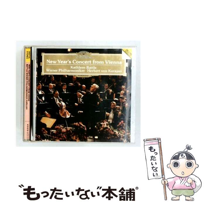 【中古】 New Year 039 s Concert ニューイヤーコンサート / ニューイヤー コンサート1987 カラヤン＆ウィーン フィル / J. STRAUSS / DGG CD 【メール便送料無料】【最短翌日配達対応】