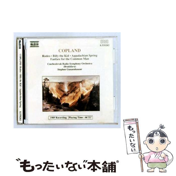  Appalachian Spring / Czecho-Slovak Radio Symphony Orchestra / Naxos 