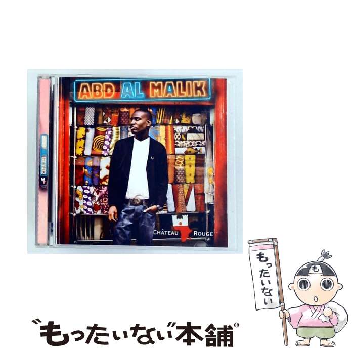 EANコード：0602527538761■通常24時間以内に出荷可能です。※繁忙期やセール等、ご注文数が多い日につきましては　発送まで48時間かかる場合があります。あらかじめご了承ください。■メール便は、1点から送料無料です。※宅配便の場合、2,500円以上送料無料です。※最短翌日配達ご希望の方は、宅配便をご選択下さい。※「代引き」ご希望の方は宅配便をご選択下さい。※配送番号付きのゆうパケットをご希望の場合は、追跡可能メール便（送料210円）をご選択ください。■ただいま、オリジナルカレンダーをプレゼントしております。■「非常に良い」コンディションの商品につきましては、新品ケースに交換済みです。■お急ぎの方は「もったいない本舗　お急ぎ便店」をご利用ください。最短翌日配送、手数料298円から■まとめ買いの方は「もったいない本舗　おまとめ店」がお買い得です。■中古品ではございますが、良好なコンディションです。決済は、クレジットカード、代引き等、各種決済方法がご利用可能です。■万が一品質に不備が有った場合は、返金対応。■クリーニング済み。■商品状態の表記につきまして・非常に良い：　　非常に良い状態です。再生には問題がありません。・良い：　　使用されてはいますが、再生に問題はありません。・可：　　再生には問題ありませんが、ケース、ジャケット、　　歌詞カードなどに痛みがあります。