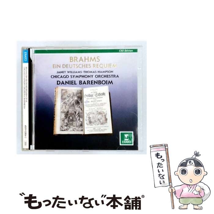 EANコード：0745099285623■通常24時間以内に出荷可能です。※繁忙期やセール等、ご注文数が多い日につきましては　発送まで48時間かかる場合があります。あらかじめご了承ください。■メール便は、1点から送料無料です。※宅配便の場合、2,500円以上送料無料です。※最短翌日配達ご希望の方は、宅配便をご選択下さい。※「代引き」ご希望の方は宅配便をご選択下さい。※配送番号付きのゆうパケットをご希望の場合は、追跡可能メール便（送料210円）をご選択ください。■ただいま、オリジナルカレンダーをプレゼントしております。■「非常に良い」コンディションの商品につきましては、新品ケースに交換済みです。■お急ぎの方は「もったいない本舗　お急ぎ便店」をご利用ください。最短翌日配送、手数料298円から■まとめ買いの方は「もったいない本舗　おまとめ店」がお買い得です。■中古品ではございますが、良好なコンディションです。決済は、クレジットカード、代引き等、各種決済方法がご利用可能です。■万が一品質に不備が有った場合は、返金対応。■クリーニング済み。■商品状態の表記につきまして・非常に良い：　　非常に良い状態です。再生には問題がありません。・良い：　　使用されてはいますが、再生に問題はありません。・可：　　再生には問題ありませんが、ケース、ジャケット、　　歌詞カードなどに痛みがあります。発売年月日：1993年09月02日
