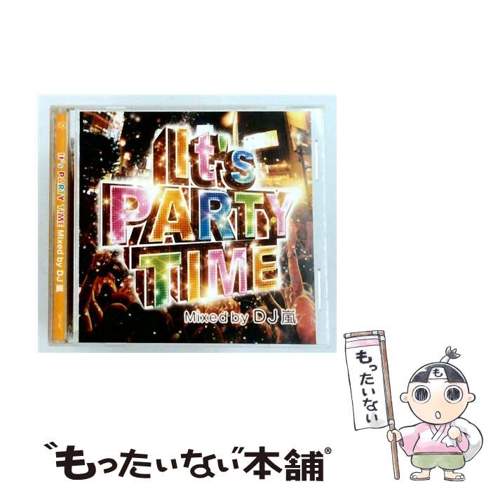 【中古】 It's PARTY TIME Mixed by DJ 嵐 CD DJ 嵐 / DJ 嵐 / GROOVY [CD]【メー...