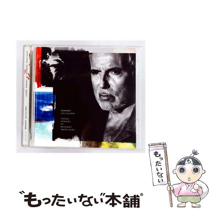  Bernard Lavilliers / Causes Perdues Et Musiques Tropicales / Bernard Lavilliers / Universal Import 