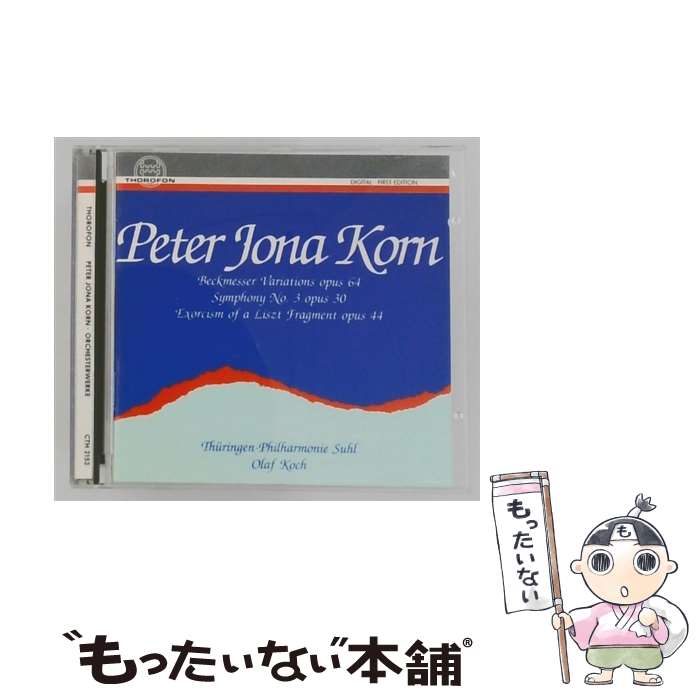  Korn , Peter Jona 1922-1998 / Sym, 3, Beckmesser Variations, Etc: O.koch / Suhl Thuringen Po / Olaf Korn / Koch / THOROFON 