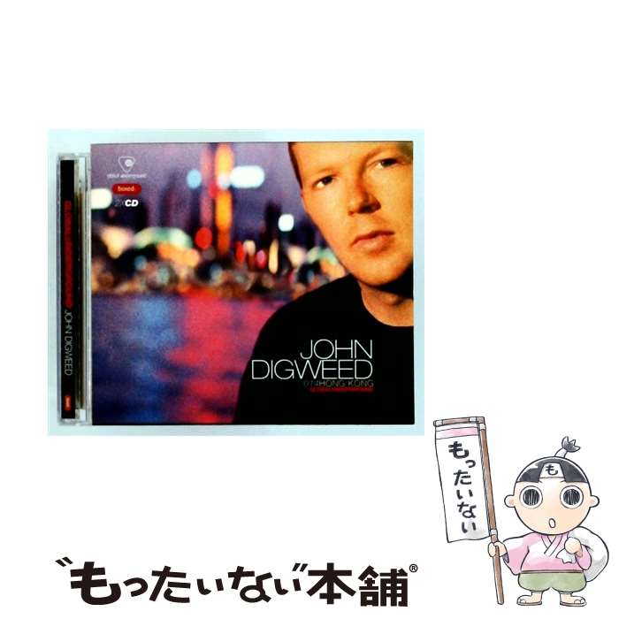 Global Underground： John Digweed in Hong Kong 14 JohnDigweedGlobalUnd / Various / Global Underground 