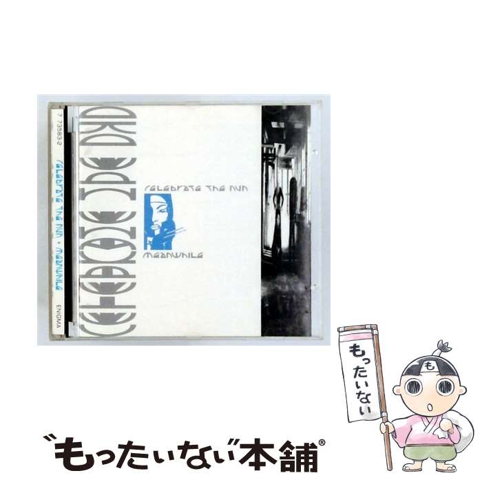 EANコード：0018777358323■通常24時間以内に出荷可能です。※繁忙期やセール等、ご注文数が多い日につきましては　発送まで48時間かかる場合があります。あらかじめご了承ください。■メール便は、1点から送料無料です。※宅配便の場合、2,500円以上送料無料です。※最短翌日配達ご希望の方は、宅配便をご選択下さい。※「代引き」ご希望の方は宅配便をご選択下さい。※配送番号付きのゆうパケットをご希望の場合は、追跡可能メール便（送料210円）をご選択ください。■ただいま、オリジナルカレンダーをプレゼントしております。■「非常に良い」コンディションの商品につきましては、新品ケースに交換済みです。■お急ぎの方は「もったいない本舗　お急ぎ便店」をご利用ください。最短翌日配送、手数料298円から■まとめ買いの方は「もったいない本舗　おまとめ店」がお買い得です。■中古品ではございますが、良好なコンディションです。決済は、クレジットカード、代引き等、各種決済方法がご利用可能です。■万が一品質に不備が有った場合は、返金対応。■クリーニング済み。■商品状態の表記につきまして・非常に良い：　　非常に良い状態です。再生には問題がありません。・良い：　　使用されてはいますが、再生に問題はありません。・可：　　再生には問題ありませんが、ケース、ジャケット、　　歌詞カードなどに痛みがあります。