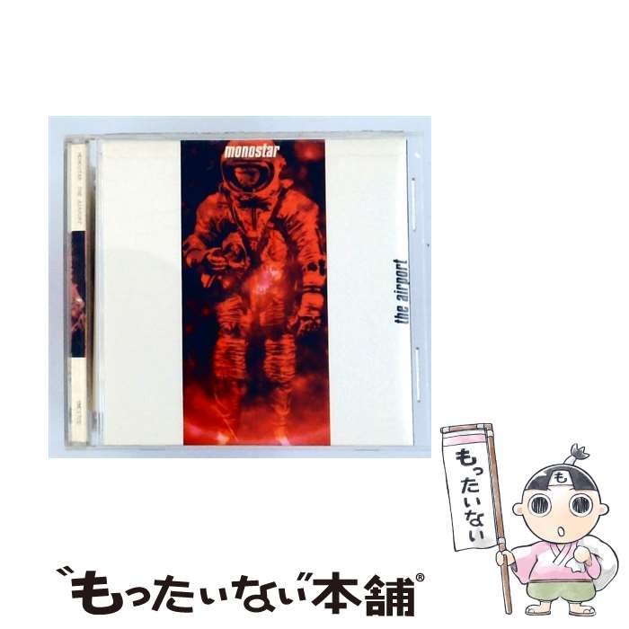  The Airport Monostarモノスター / Monostar / Music Cartel 