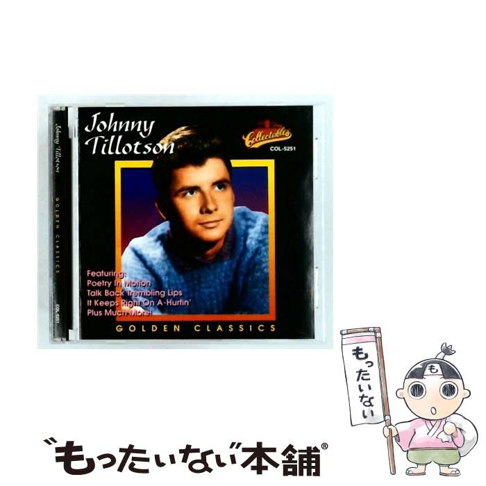  Golden Classics / Johnny Tillotson / Collectables 