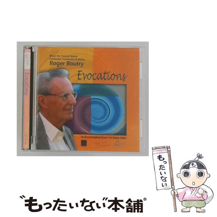  Evocations: Boutry / Royal Symphonic Band Of Belgian Guides / *brasswind Ensemble* Classical / 