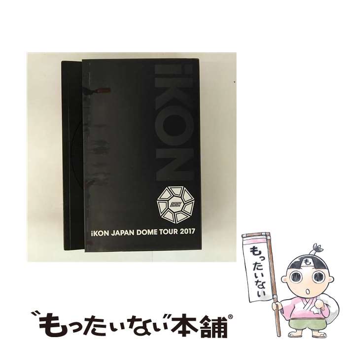 楽天市場】ikon グッズ コンサート（CD・DVD）の通販