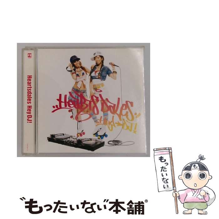 【中古】 Hey DJ！ Heartsdales / Heartsdales / カッティング・エッジ [CD]【メール便送料無料】【最短翌日配達対応】