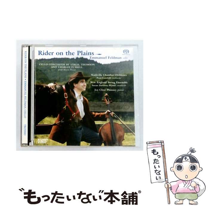 トムソン、ヴァージル 1896ー1989 / Cello Concerto: E.feldman Vc Gambill / Nashville Co +fussell: Right River / Emmanuel Feldman, New England String Ensemble, Nashvi / 