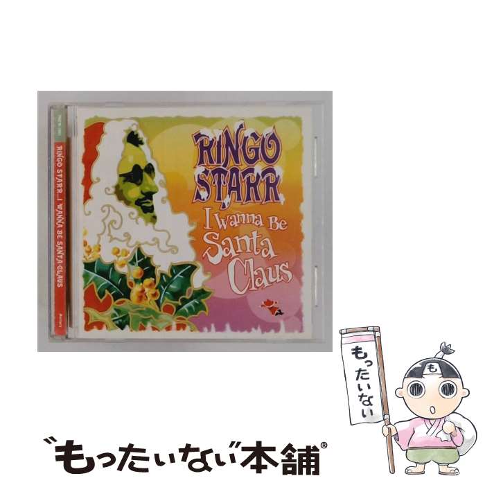  I Wanna Be Santa Claus リンゴ・スター / Starr Ringo / Uni/Island 