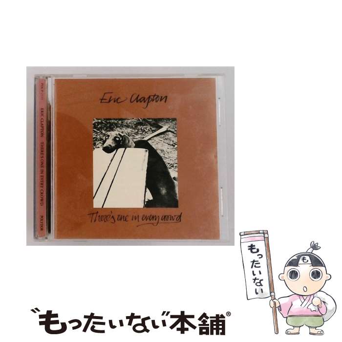  Eric Clapton エリッククラプトン / There's One In Every Crowd: 安息の地を求めて / エリック・クラプトン / USMジャパン 