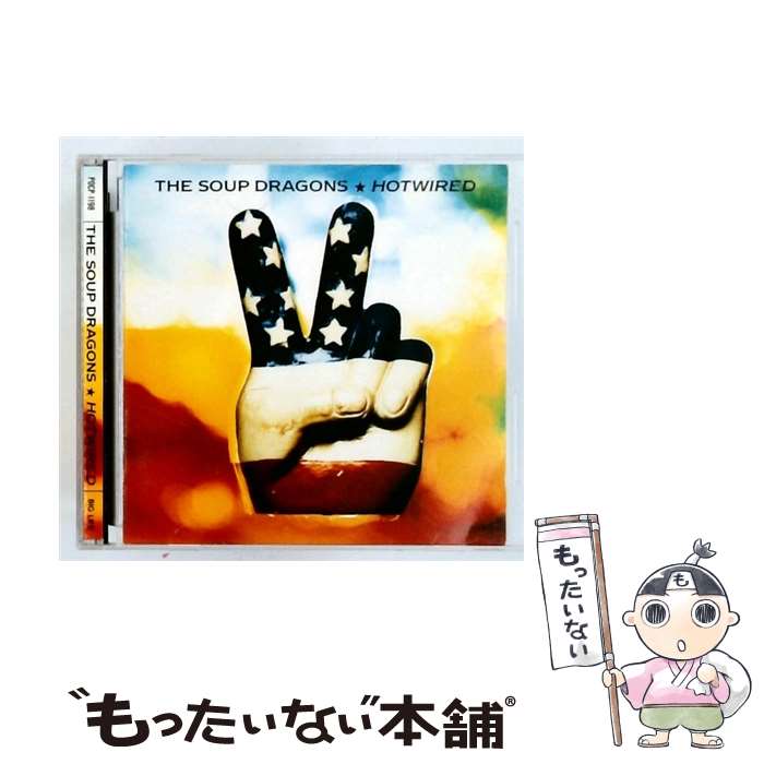  Hotwired CD Soup Dragons / Soup Dragons / Polygram Records 