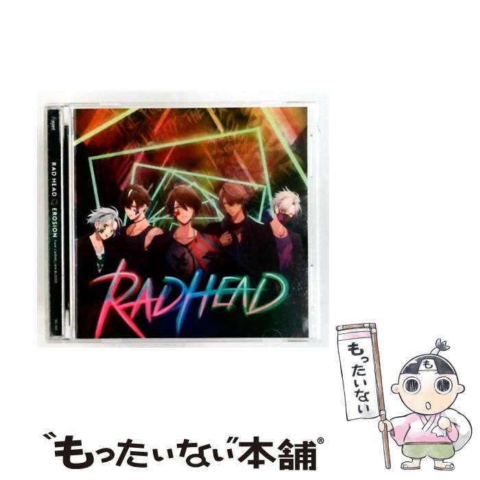  5-Vocal-Band EROSION 3rd Single from CARNELIAN BLOOD CD EROSION トキシン CV.千葉翔也 ,ヨル CV.ランズベリー・アーサー ,ネィト CV.鈴木崚汰 ,ビ / / 