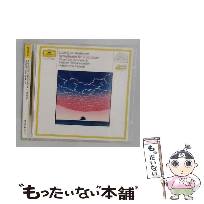  Beethoven ベートーヴェン / Sym, 3, : Karajan / Bpo / Berlin Philharmonic Orchestra / Polygram Records 