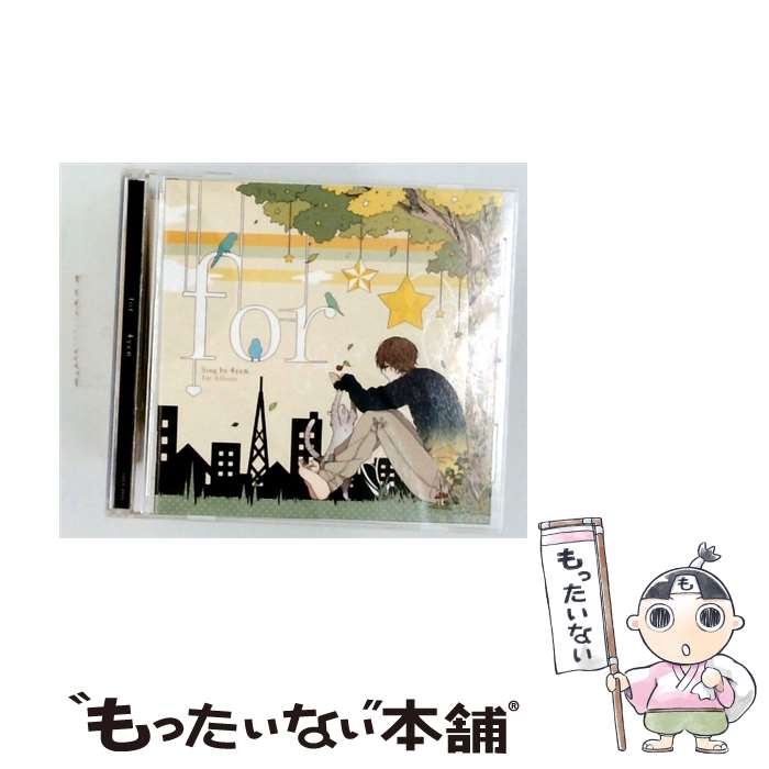 【中古】 アニメ / for / 4円 / 1111 [CD]【メール便送料無料】【最短翌日配達対応】