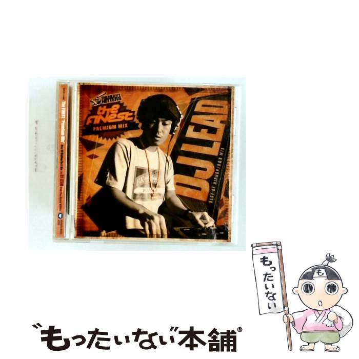 【中古】 ザ・ファイネスト“プレミアム・ミックス”ベスト・オブ・ヒップホップ R＆B ミックス by DJリード from ザ・ヘヴィ・ヒッター / / [CD]【メール便送料無料】【最短翌日配達対応】