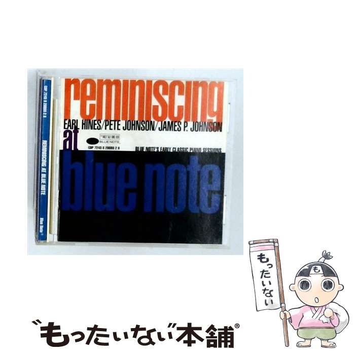  Reminiscing at Blue Note / Various Artists / Capitol 