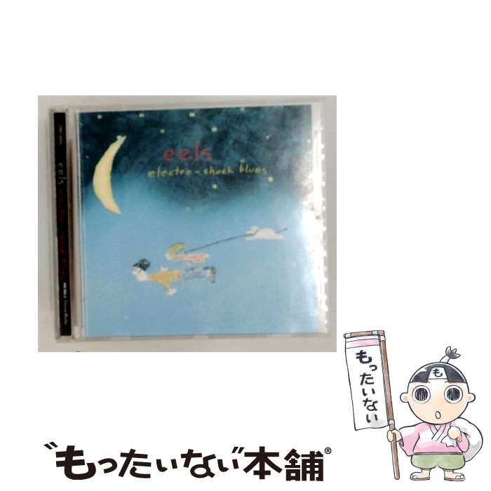  Electro-Shock Blues CD Eels / Eels / Dreamworks 