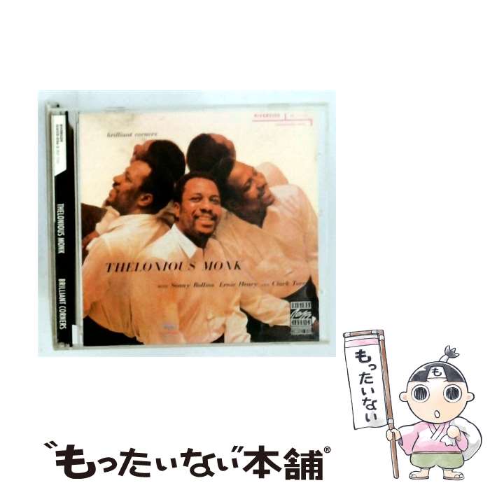 【中古】 Brilliant Corners セロニアス モンク / THELONIOUS MONK / CONCO CD 【メール便送料無料】【最短翌日配達対応】