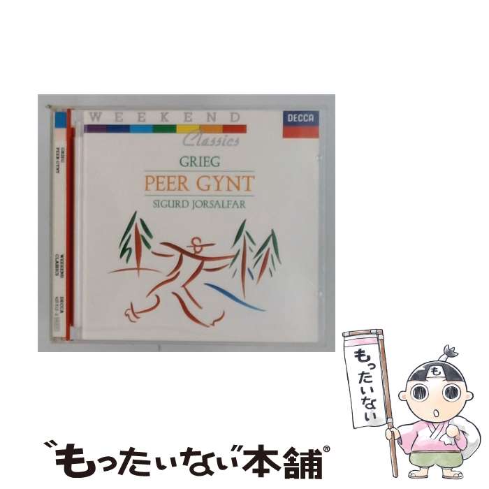 【中古】 Peer Gynt Grieg ,Fjelstad ,Lso / Grieg, Fjelstad, Lso / Polygram Rec...