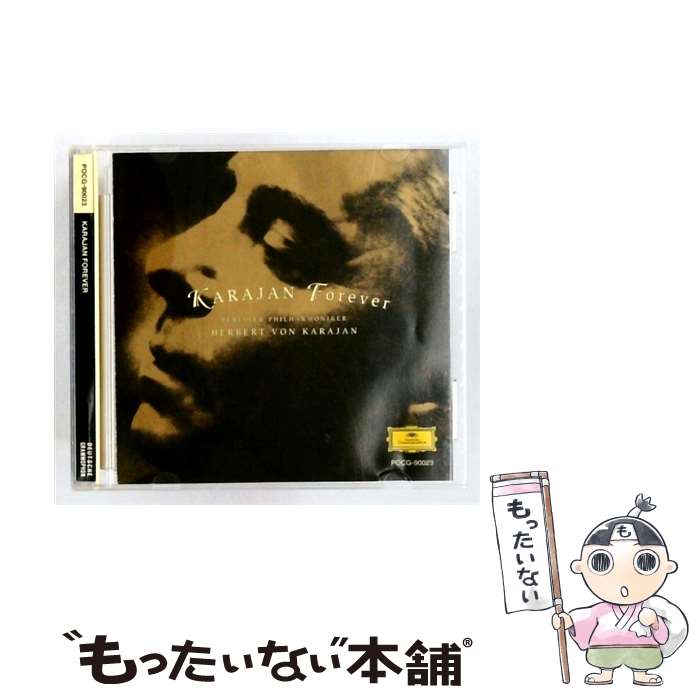 EANコード：4988005200143■こちらの商品もオススメです ● 甦った女 / レジナルド ヒル, 嵯峨 静江, Reginald Hill / 早川書房 [新書] ● Saint-Saens サン＝サーンス / 交響曲第3番 オルガン付き 、バッカナール、死の舞踏、他 バレンボイム＆シカゴ響、リテーズ org 、パリ管 / C. SAINT SAENS / DGG [CD] ■通常24時間以内に出荷可能です。※繁忙期やセール等、ご注文数が多い日につきましては　発送まで48時間かかる場合があります。あらかじめご了承ください。■メール便は、1点から送料無料です。※宅配便の場合、2,500円以上送料無料です。※最短翌日配達ご希望の方は、宅配便をご選択下さい。※「代引き」ご希望の方は宅配便をご選択下さい。※配送番号付きのゆうパケットをご希望の場合は、追跡可能メール便（送料210円）をご選択ください。■ただいま、オリジナルカレンダーをプレゼントしております。■「非常に良い」コンディションの商品につきましては、新品ケースに交換済みです。■お急ぎの方は「もったいない本舗　お急ぎ便店」をご利用ください。最短翌日配送、手数料298円から■まとめ買いの方は「もったいない本舗　おまとめ店」がお買い得です。■中古品ではございますが、良好なコンディションです。決済は、クレジットカード、代引き等、各種決済方法がご利用可能です。■万が一品質に不備が有った場合は、返金対応。■クリーニング済み。■商品状態の表記につきまして・非常に良い：　　非常に良い状態です。再生には問題がありません。・良い：　　使用されてはいますが、再生に問題はありません。・可：　　再生には問題ありませんが、ケース、ジャケット、　　歌詞カードなどに痛みがあります。タイトル：カラヤン・フォーエヴァー発売元：ユニバーサルミュージック