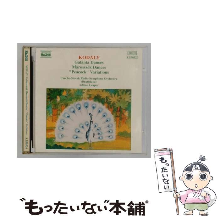  Peacock Variations Galanta Dances Kodaly ,Leaper / Kodaly, Leaper / Naxos 