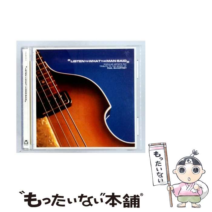 【中古】 Listen What Man Said： Tribute Music Mccartney / Various Artists / O...